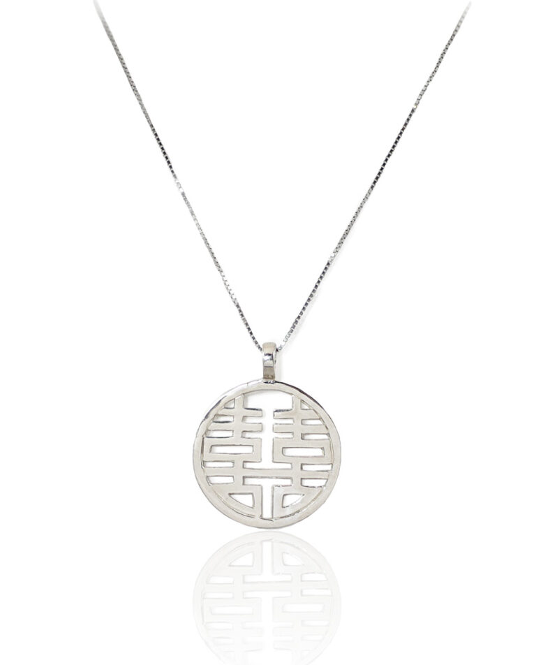 Sterling Silver Double Happiness Pendant