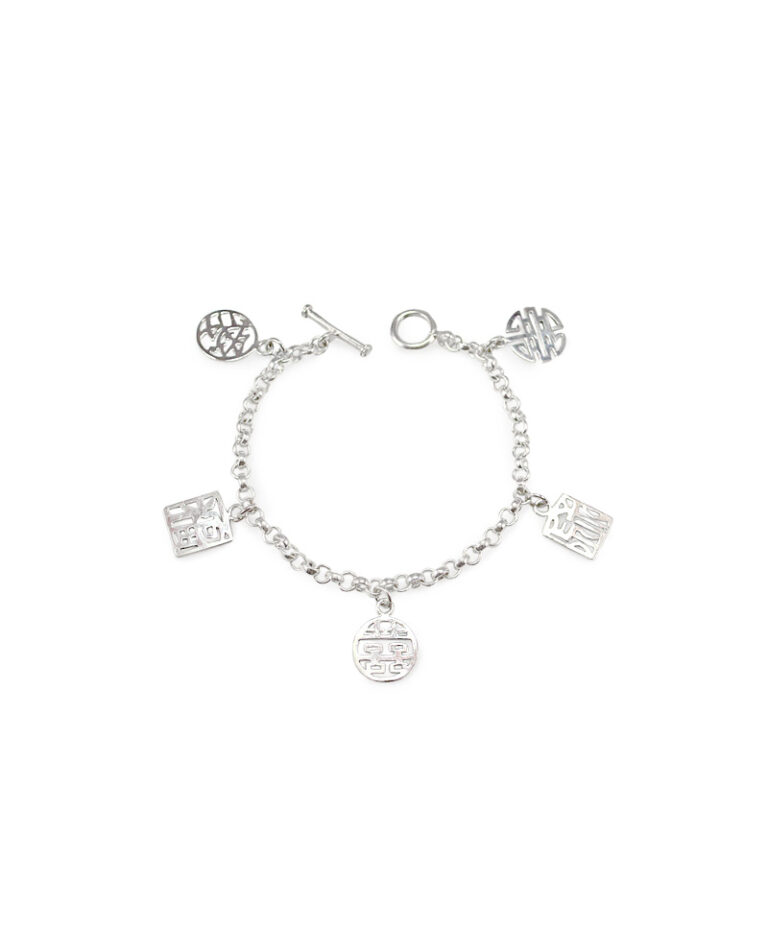Chinese Fortune Charm Bracelet