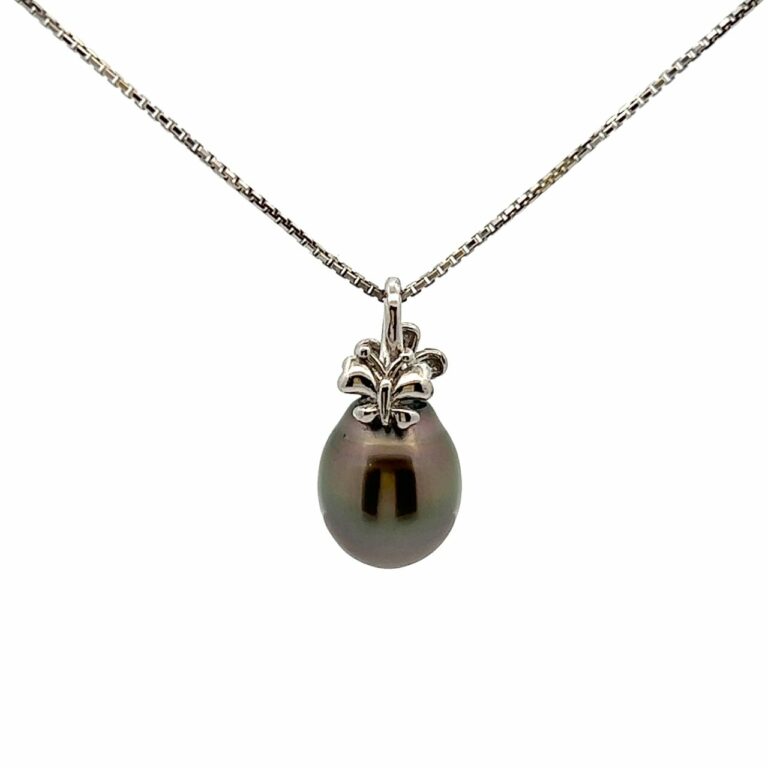 Tahitian South Sea Baroque Pearl Drop Necklace